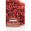 Free Market Cooperation Brand Domestic Dried Cornus officinalis Dried Cornus