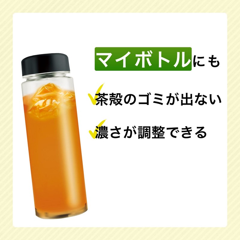 Itoen Oi Ocha Roasted Tea Powder, 1.4 oz (40 g),