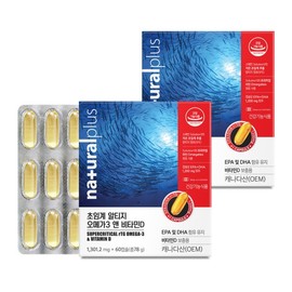 Low-Temperature Supercritical RTG Omega-3 Vitamin D 2 Boxes (4-Month Supply) / Simultaneous Care for Blood Circulation and Bone Health / 저온초임계 알티지 오메가3 비타민D 2박스(4개월분)  혈행건강 뼈건강 동시케어