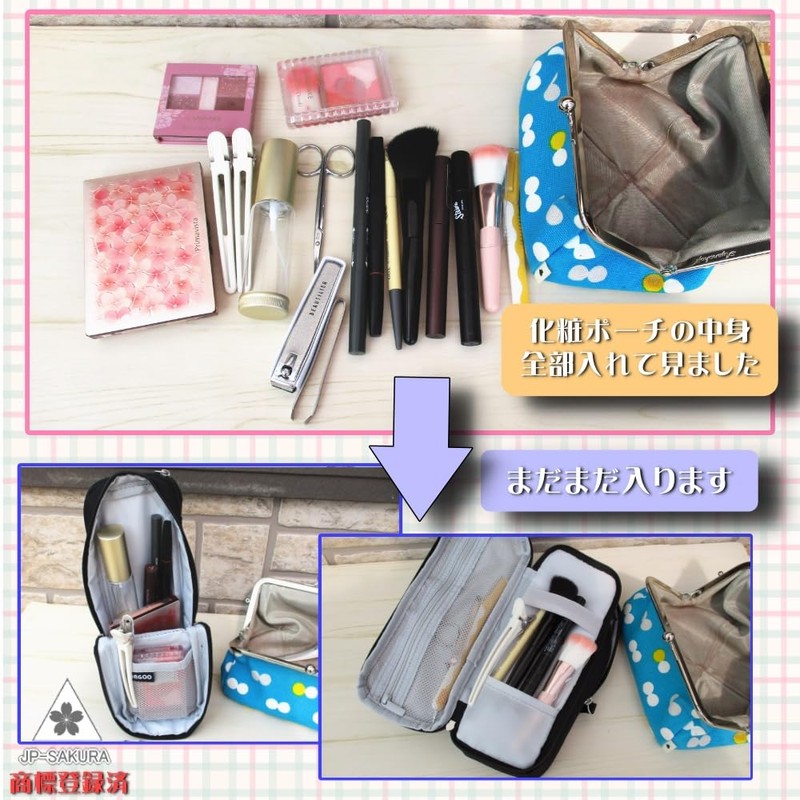 JP-SAKURA Makeup Pouch, Vertical, Travel, Freestanding, Men's Makeup Pouch, Portable,