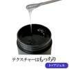 LinoGel Top Gel, Top Coat, Domestic Gel, Nail Top, 0.5