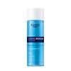 Nuxe Will Prodigy Multi Dry Oil 100ml x 2 /