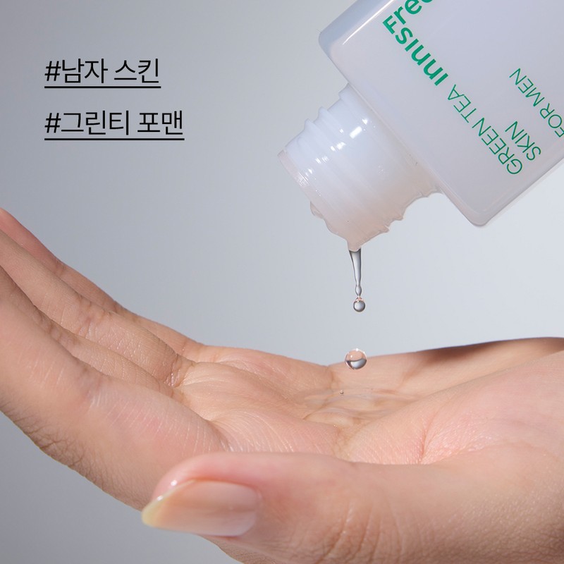 INNISFREE Green Tea Skin For Men 150ml - INNISFREE Green
