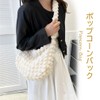 Neueins Popcorn Bag Tote Bag Waffle Textured Quilted Cute Ladies