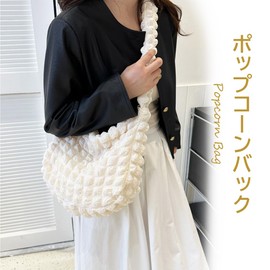 Neueins Popcorn Bag Tote Bag Waffle Textured Quilted Cute Ladies Lightweight Large Capacity Commute School Shoulder Bag, M