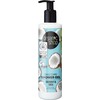 Organic Shop Coconut & Shea Daily Care Shower Gel , 280 ml