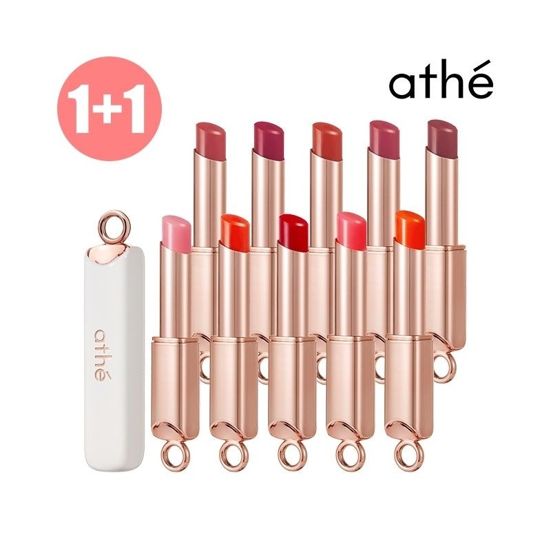 Ate Beauty Prorance Cubic Lipstick 3.5g OR603 Nude Orange 2pcs