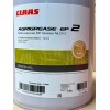 AGRIGREASE 5kg Claas Agrigrease EP 2 Multi-Purpose EP Grease NLGI