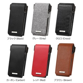 CAMEO Cameo Dart Case TROOP BD Troup BD Darts Case, gray, Modern