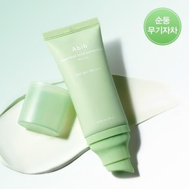 Abib Sunscreen Tube 50ml (3 Types) - Heartleaf Mild Sunscreen Relief Tube