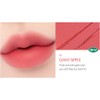 CLIO [CLIO]*Every Fruit Grocery* Chiffon Blur Tint #19 Giant Apple