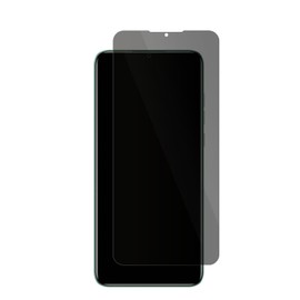 dipos FLEX Privacy Blickschutz-Folie matt passend für Oukitel C53 Schutzfolie mit 100% Displayabdeckung, Fingerprint-Kompatibel, Case-Friendly, Full Cover, Sichtschutz Filter 2way
