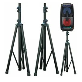 MR DJ SS300B One Pair Heavy Duty Pro Adjustable Height Tripod DJ PA Speaker Stands