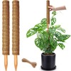 2 Pack 17 Inch Moss Pole, Stackable Moss Poles for