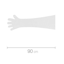 Teqler T-190650 Veterinary Gloves (Pack of 100)