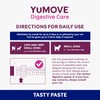 YuMOVE Digestive Care Rapid Probiotic Paste for Small Dogs &