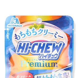 HiChews Premium Candy 32g x 3 Pack - Soft Chewy Candy with Mochi-Mochi Texture - Fruity Green Grape Flavor - Resealable Pouch - Enjoy Premium Chewy Experience (Yogurt)