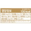 이롬 갓구운 하루견과 30p Irom Freshly Roasted Daily Nuts 30p