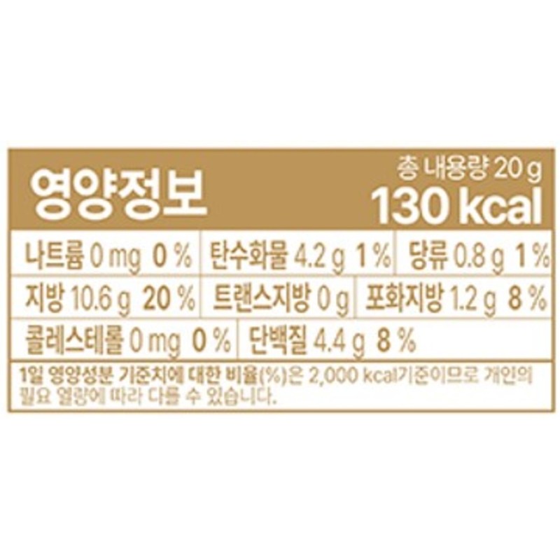 이롬 갓구운 하루견과 30p Irom Freshly Roasted Daily Nuts 30p