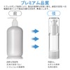 Vacuum Bottles, 10 Pack 30ml Pump Bottles, Cosmetic Divided Bottles,