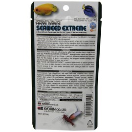 HIKARI Seaweed Extreme Floating Seaweed Rich Pellets for Smaller Marine Herbivores 1.58oz (45g)