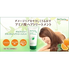 pinatural (Pie Natural) gerufamiri-natyuraruheatori-tomento G