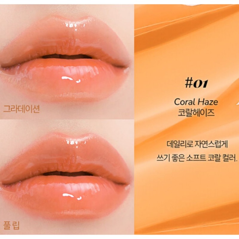 Bienestore RepliMe JamangLupi Glow Lip Tint Coral Haze X2