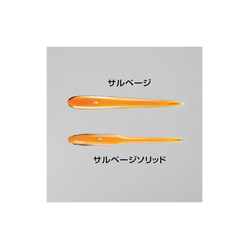 Shimano Exsence Salvage Solid Saltwater Plug Lures – Sizes 60ES,