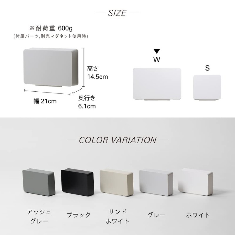 ideaco Wall Pocket W Storage Case Gray Stick to Any