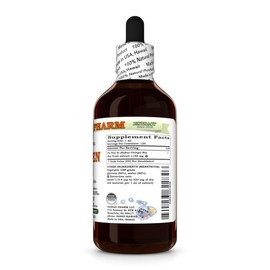 Fu Pen Zi (Rubus Chingii Hu) Dry Fruit Glycerite, Made in Hawaii, All Natural, Vegan, Lab Tested Alcohol-Free Liquid Extract - 4 fl.oz