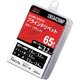 LOBTEX Color Blind Rivets Black Eco Pack Aluminum/Steel 4-2 (65 Pack) CNSA42BMP