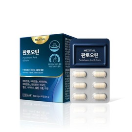 Medishal 판토오틴 스피루리나 비타민B7 셀렌 두타 검은콩 비오틴영양제 60정 1박스 (1개월) Pantothenic Spirulina Vitamin B7 Selenium Duta Black Bean Biotin Supplement 60 Tablets 1 Box (1 Month)
