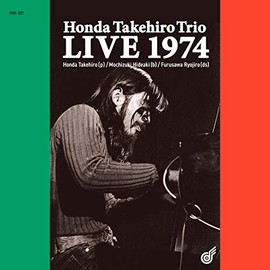 Honda Takehiro Trio LIVE 1974