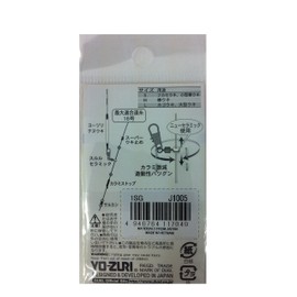 Duel Sururu Ceramic L