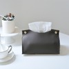 Tissue Box, Leather Tissue Box Bag, Rectangular Leather Cosmetic Tissue
