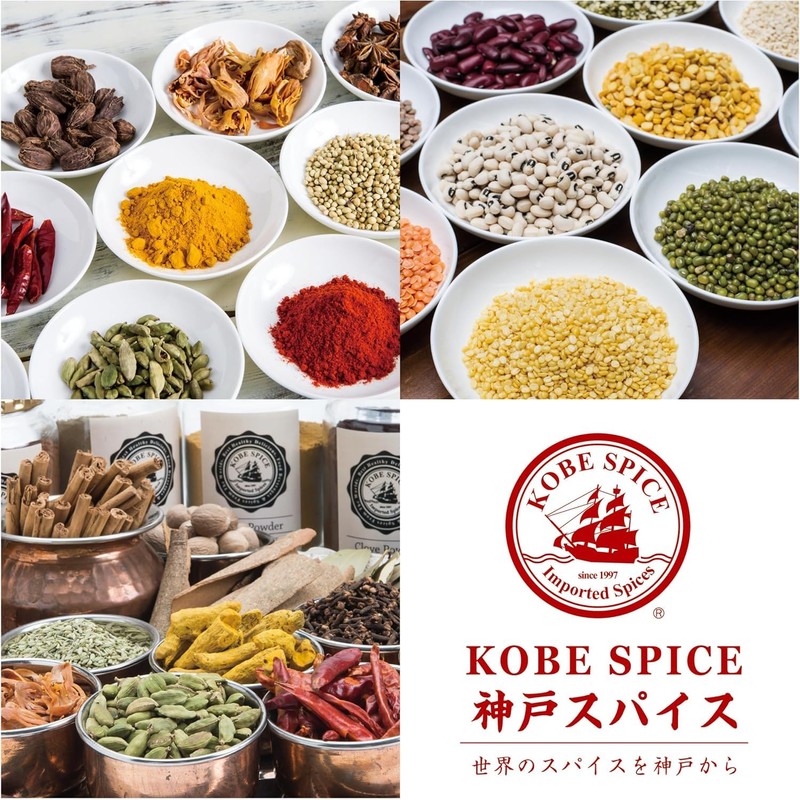Kobe Spice Tamarind Powder 100g Tamarind Powder Tamarind Powder