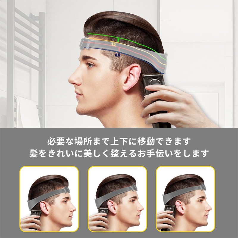Kumo-mi Fade Comb, Tapered Comb, Barber Cut Comb, Barber Clipper