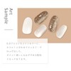 CLARA GEL CLARA GEL Nail Nail Basic Image Series, Broadway,