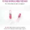 Echel Dual Mix Leaf Fit Salmon Collagen Ampoule 2.5ml /