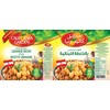 California Garden Fava Beans Lebanese Recipe 450g (4 cans)