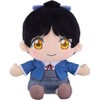Love Live! Superstar!! Plush Toy, Hazuki Love