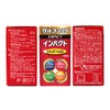 Glucon99 Impact 1 Bottle, 180 Tablets