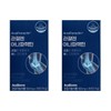 Anaparectin 470mg x 30 tablets (2 boxes) for joints /