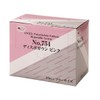 Sunflower No. 754 dyisupogaun Pink Pack of 10 