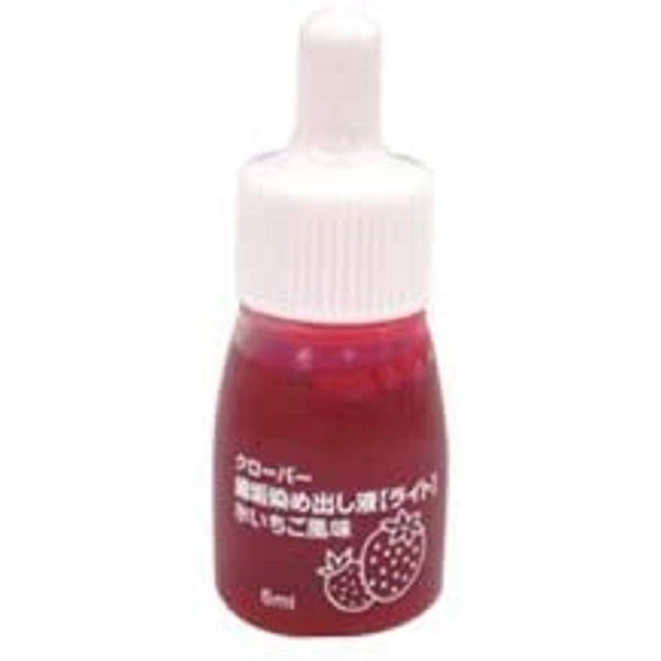 Sato Teeth Clover Teeth Dye Solution, 0.2 fl oz (5 ml) Ice Strawberry