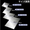 Stainless steel plate SUS304 material (7.9 x 11.8 x 11.8