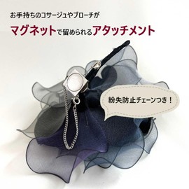 Kamakura Kogei Magnetic Attachment, Does Not Damage Clothes, Can Be Attached, Magnets, No Holes, No Scratches, Name Tags, Nickel