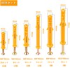 Board Anchor Screw Set, Set of 88, 6 Sizes, Drywall