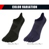 Phiten Socking, Racer, 5 Toe Socks, Running, Marathon Socks, Men's,