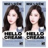 Mise-en-scène Hello Cream Hair Dye 5CB, Cool Brown, 2 pcs / 미쟝센 헬로크림 염모제 5CB, 쿨브라운, 2개